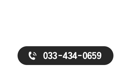 CUSTOMER CENTER